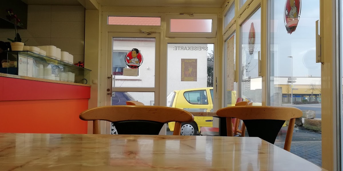 Gaststätte Thai Wok Inn Photos 2